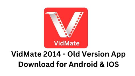 vidmate 2014 old download